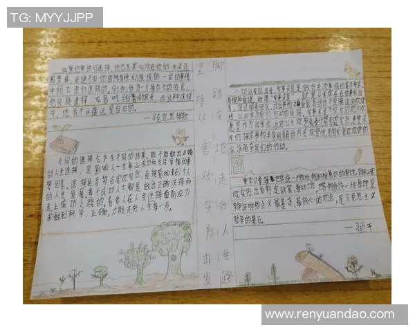 吕俊虎的奋斗故事与人生哲学启示我们追求梦想的勇气与坚持 吕俊虎的奋斗故事与人生哲学启示我们追求梦想的勇气与坚持