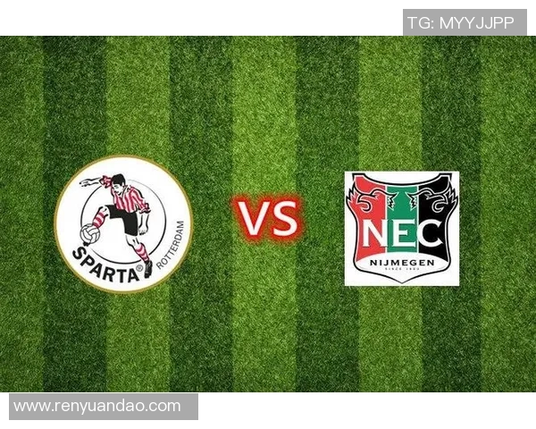 尼美根与赫尔蒙特的对决分析及比赛前瞻展望