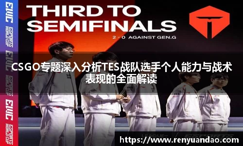 金年会金字招牌