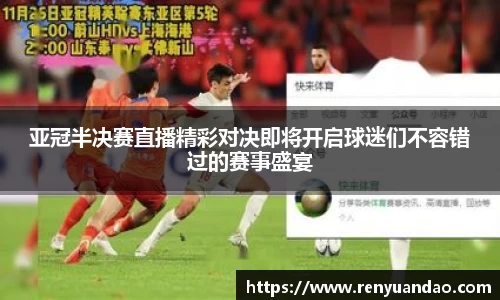 金年会官网