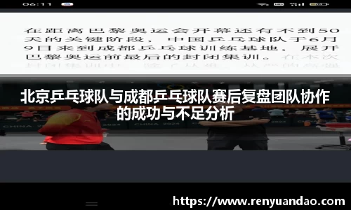 金年会官网