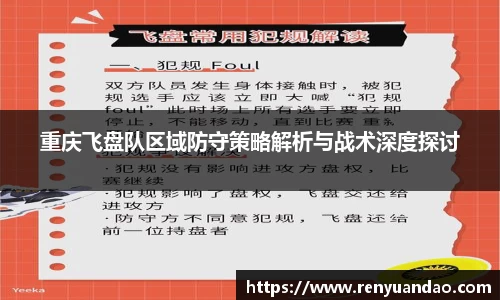 金年会金字招牌
