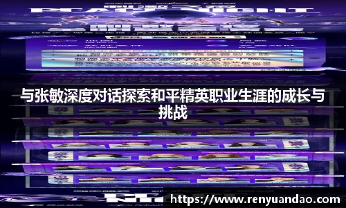 金年会官网