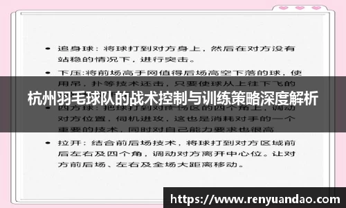 金年会官网