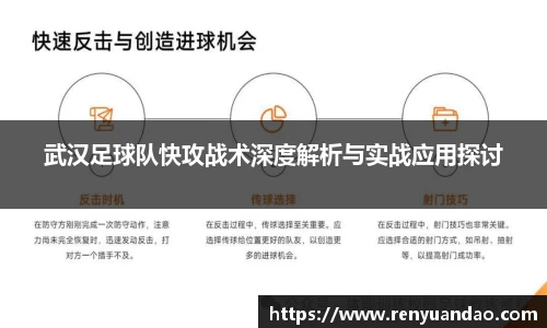 金年会官网