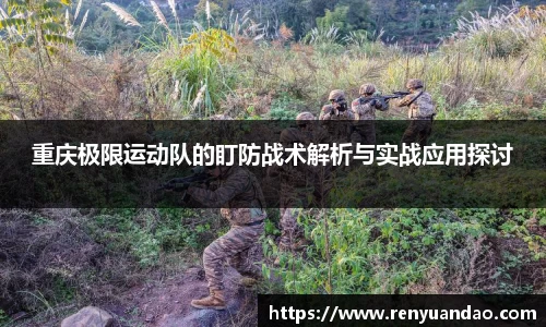 金年会金字招牌
