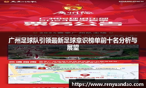 金年会