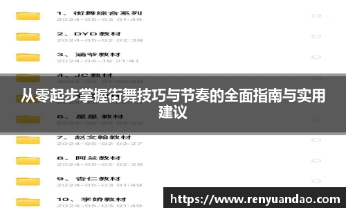 金年会官网