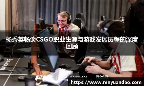 金年会金字招牌