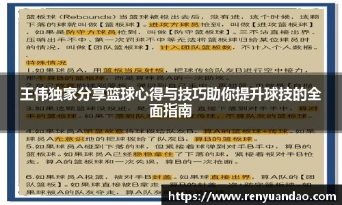 金年会金字招牌