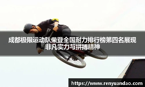 金年会官网
