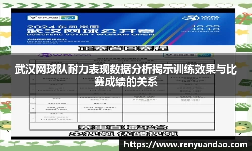 金年会金字招牌