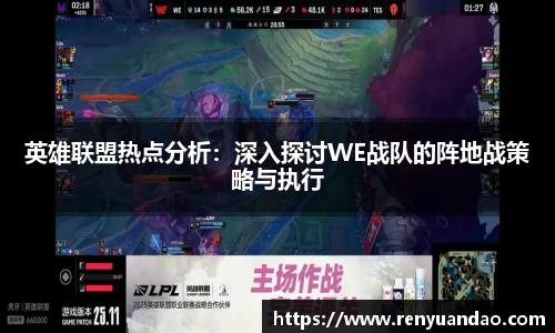 金年会金字招牌