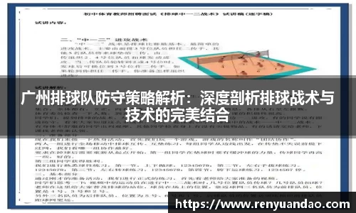金年会金字招牌