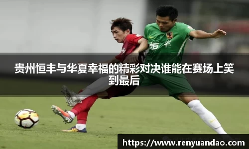 金年会官网