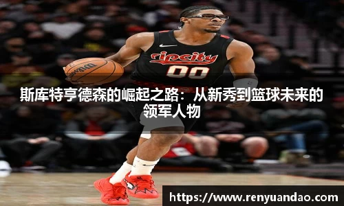 金年会金字招牌