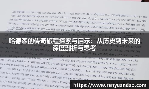 金年会官网