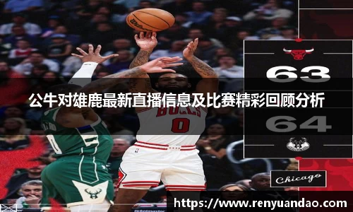 金年会