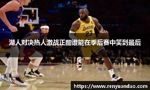 金年会金字招牌