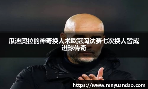 金年会官网