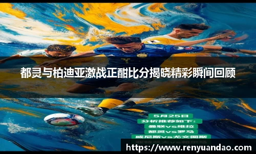 金年会jinnianhui
