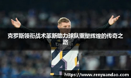 金年会官网