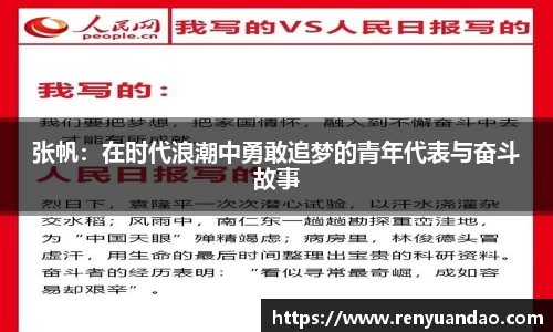 金年会