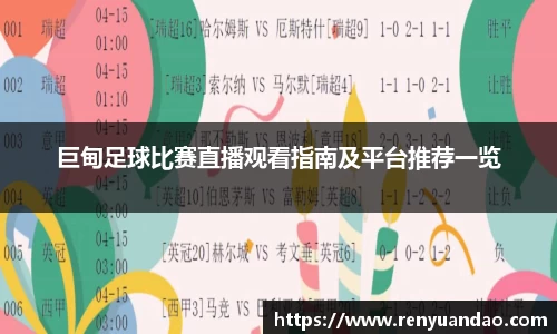 金年会金字招牌