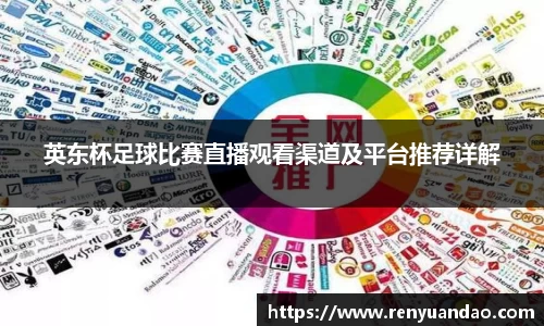 金年会官网