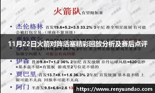 金年会金字招牌