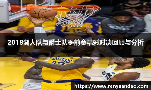 金年会官网