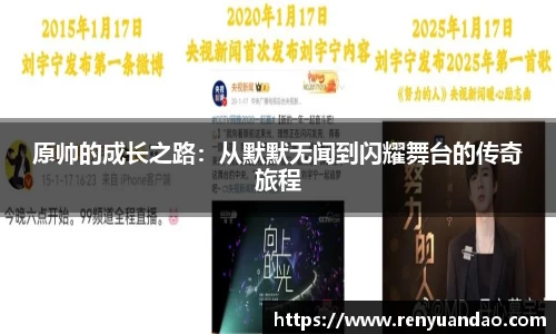 金年会金字招牌