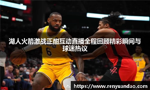 金年会金字招牌