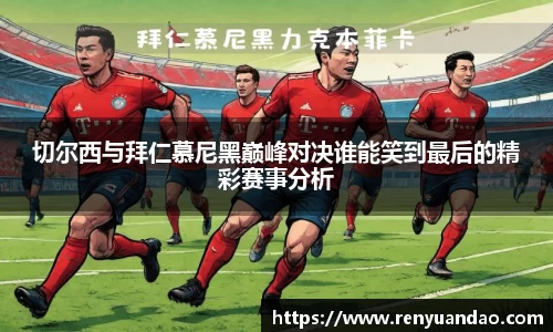 金年会金字招牌