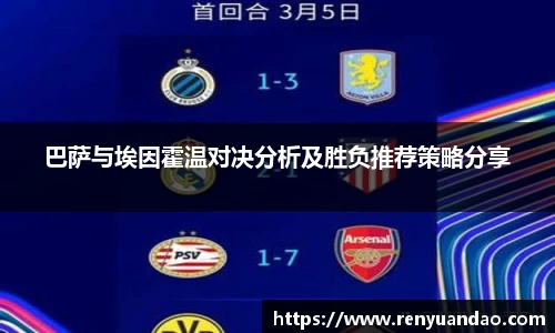 金年会官网