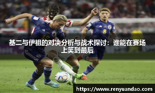 金年会