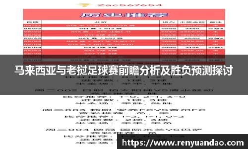 金年会