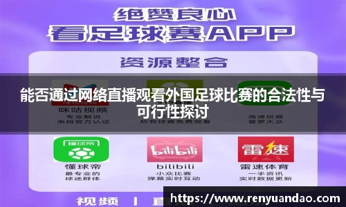 金年会