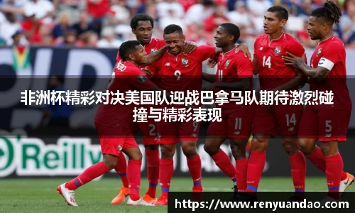 金年会金字招牌