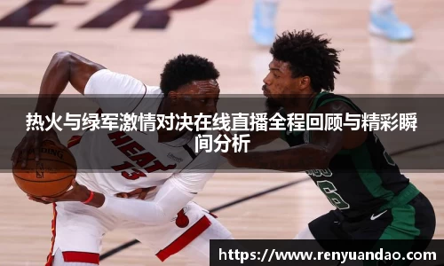 金年会金字招牌