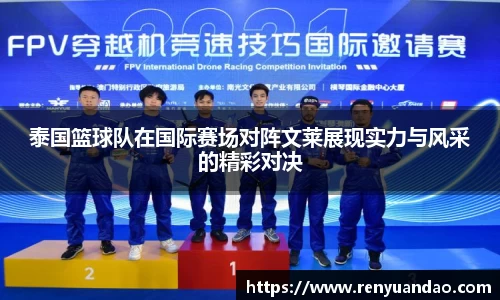 金年会官网