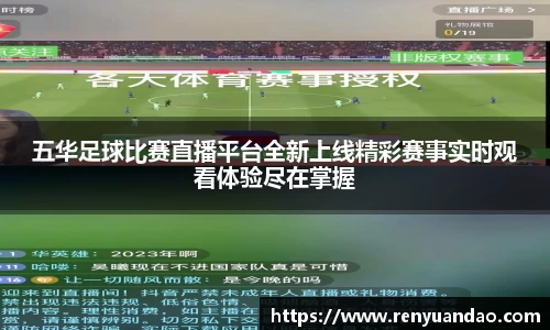 金年会金字招牌
