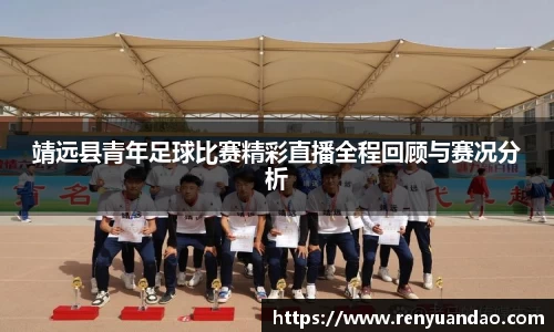 金年会金字招牌