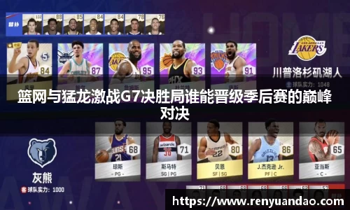金年会jinnianhui